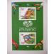  BVLGARY a марка 1990 FIFA World Cup Италия собрание *90 3846