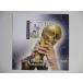  BVLGARY a марка 2006 FIFA World Cup Germany 2006 4739