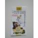  BVLGARY a марка 2009 130 год память шея столица sophia 4872