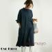  cardigan UV cut cooling measures long shirt lady's shirt One-piece One-piece linen long gown summer outer long sleeve casual body type cover 