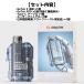 Aspire GoTek X �X�^�[�^�[�L�b�g �֘A�摜5