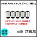 Eleaf Melo 3 �}�E�X�s�[�X (5��)
