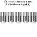 Joyetech eGo AIO 2 BFC �A�g�}�C�U�[�w�b�h (5��)