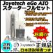 Joyetech eGo AIO �X�^�[�^�[�L�b�g �R�C�� AC�A�_�v�^�[�Z�b�g