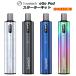 Joyetech eGo Pod �X�^�[�^�[�L�b�g
