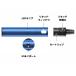 Joyetech eGo Pod 2 �V�^�A�b�v�f�[�g �X�^�[�^�[�L�b�g �֘A�摜3