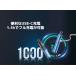 Joyetech eGo Pod 2 �V�^�A�b�v�f�[�g �X�^�[�^�[�L�b�g �֘A�摜4
