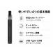 Joyetech eGo Slim Pod �X�^�[�^�[�L�b�g �֘A�摜1