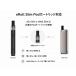 Joyetech eGo Slim Pod �X�^�[�^�[�L�b�g �֘A�摜3