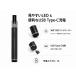 Joyetech eGo Slim Pod �X�^�[�^�[�L�b�g �֘A�摜5