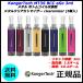 KangerTech MT3S BCC eGo 3ml ���^�� �{�g���R�C�������^ ���^���N���A�J�g�}�C�U�[ clearomizer (5��)