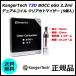 KangerTech T3D BDCC eGo 2.2ml �f���A���R�C�� �N���A�J�g�}�C�U�[ (5��)