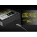 Nitecore Ci4 4�X���b�g ���`�E���C�I���[�d�r�Ή� USB-C �}���[�d�� �֘A�摜2