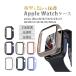 Apple Watch С AppleWatch9 ޡȥå꡼ Apple Watch ȥ AppleWatch se2 åץ륦åС å ɥ饤ȥå