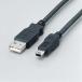 ELECOM ե饤ȥ¢USB2.0б֥ [0.3m/A:ߥB] (USB-FSM503)