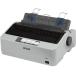EPSON матричный принтер -[ монохромный / раунд type /80 колонка /4 листов копирование ] (VP-D500)