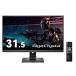 ǡ 31.5ߥ󥰥˥ GigaCrysta [144Hz&4Kб/38402160/DisplayPort/HDMI/ԡ] (LCD-GCU321HXAB)