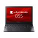 Dynabook B55/KV [ˡ͸/Core i5-1235U/8GB/SSD 256GB/ѡޥ/Win10Pro22H2/15.6FHD] (A6BVKVL85E15)
