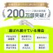 �O������ �T�|�[�^�[ ���{�� �e�w �ɂ� 169 �O������y���T�C�h�T�|�[�g�t 1��  �Б��� �L���� �t�����܂�  �_�炩�� ����� �|�C���g���p �֘A�摜1
