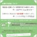 �����\ �ڒ��� �_�C�A�{���h �� �v �� �C�p 25ml ���@�\ ���y�A �ڒ� �⋭ ��C �֘A�摜1