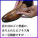 �C�R �L�т� ���[�� �S���R 2�� �Z�b�g �C�Ђ� �V���[���[�X �ەR �r�W�l�X�V���[�Y �v�C �u�[�c ���ѕ� ������� �A�N�e�B�J �֘A�摜2