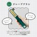 �R���j�� �V���[�P�A ���ꗎ�Ƃ� �k�o�b�N �X�E�F�[�h �x���A �N�є�v �u���V �N���[�v�u���V �S���N���[�i�[ �Z�b�g ���o�[ �X�j�[�J�[ �C �u�[�c �p���v�X �֘A�摜1