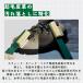 �R���j�� �V���[�P�A ���ꗎ�Ƃ� �k�o�b�N �X�E�F�[�h �x���A �N�є�v �u���V �N���[�v�u���V �S���N���[�i�[ �Z�b�g ���o�[ �X�j�[�J�[ �C �u�[�c �p���v�X �֘A�摜3