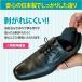 �C �C�� ������ ��C �C��؂� �ی� �\�h ���� ���b�V�� �X�G�[�h �T�C�Y���� ���肫��h�q�������ƕ�C �|�C���g���p �֘A�摜3