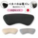  lady's shoes pumps pakapaka size adjustment heel cushion shoes gap prevention pad 4 pairs set sneakers 