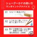 �C �C�� �\�[���͂���h�~ �C�� ���� �V���[�O�[ DF ���y�A �C�C�� ��C �N���A �֘A�摜5