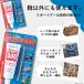 �X�|�[�c�O�[ 100g �C �C�� �����ƕ�C �\�[�� ��C�� ���� �N���A ����� �S�����i shoegoo SportGoo �V���[�P�A �V���[�O�[ ��}�֔z�� �֘A�摜5
