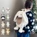  мягкая игрушка рюкзак Kids рюкзак ребенок нежный животное рюкзак ребенок рюкзак женский девочка мужчина симпатичный герой товары 