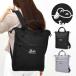  Snoopy SNOOPY рюкзак большая вместимость 12L a4 большая сумка type рюкзак женский мужской ходить на работу посещение школы путешествие взрослый студент ребенок симпатичный герой 10 плата 20 плата 
