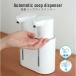 2���\�[�v�f�B�X�y���T�[ �_�u���w�b�h ���� �A �t�� �n���h�\�[�v�]���`�[800ml �h�� USB�[�d �Ǌ|�� �L�b�`�� ���ʏ� ��� ���[�̔� � �l�C