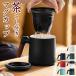 �������t���}�O�J�b�v �W�t�� ������ �������t�� 375ml ���� �R�b�v�]���`�[������� �e�B�[�J�b�v �K���X �����j�� �v���[���g �M�t�g �}�{�s�v �N���X�}�X