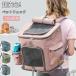�����b�N�L�����[ �L�����[�o�b�O �L �� �y�b�g�L�����[ �����b�N 12kg�ω׃]���`�[��e�� ���萫���Q �܂肽���݃o�b�O �}�b�g�t�� ���o���� �ʉ@ �U�� ���s
