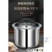 �ğC���� �ۑ��e�� �����V�[�� �ğC ���߂т� 5kg 10kg �X�e�����X�| ���Ɨp�]���`�[���� ��e�ʂ��ăP�[�X ���Ď��[ �h�� �h�� ���� �����^���N �����ۑ�