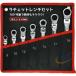 ��U�� ���`�F�b�g�����` �X�p�i�Z�b�g ���K�l�����` 8mm~19mm 72�M�A 7�{�Z�b�g�]���`�[�t���b�N�X ���`�F�b�g �R���r�l�[�V���� �g���₷�� ���p�I