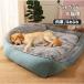  собака для bed кошка bed собака bed домашнее животное bed коврик подушка ... bed zonchi- предотвращение скольжения собака для кошка для мягкий большой собака мясо толщина нежный теплый 