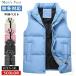 �A�E�^�[ �W���P�b�g ���ȃu���]�� �����Y �S���t�E�F�A ���ȃx�X�g �_�E���x�X�g�]���`�[���ȃ_�E�� ���� �x�X�g �H �~ �u���b�N �h���� �������� �W�b�v�A�b�v