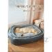  домашнее животное bed для больших собак bed собака кошка bed собака bed коврик мясо толщина подушка zonchi- собака для кошка для собака . кошка подушка маленький размер средний большой домашнее животное коврик мягкий 