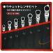 ��U�� ���`�F�b�g�����` �X�p�i�Z�b�g ���K�l�����` 8mm~19mm 72�M�A 7�{�Z�b�g�]���`�[�t���b�N�X ���`�F�b�g �R���r�l�[�V���� �g���₷�� �p�r�L��