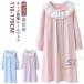 170cm ��100% �l�O���W�F �� �L�b�Y ���� ���� �i�C�g�h���X 120cm 110cm�]���`�[130cm ���[���E�F�A ���̎q 150cm 160cm �t 140cm �H�~ �v�����Z�X