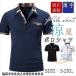 �S���t�V���c �����Y ���� �|���V���c T�V���c �r�W�|�� POLO�V���c ���j�t�H�[���]���`�[�X�|�[�c ���� �J���[�z�F �z������ �ėp �S���t�E�F�A ����