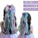  длинный лента украшение для волос девочка лента Kids русалка бур nji- способ ребенок лента аксессуары для волос шпилька Princess . останавливать .. тип симпатичный 