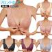 �u�� �傫���T�C�Y �O�z�b�N ���[�X �_�炩�� 24H���K�I�u���W���[ 2���Z�b�g �J�ԃ��C�N �m�����C���[ �Z�N�V�[ �e�� ���ߕt���Ȃ� ���芴 �t