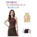 �z���^�[�l�b�N�u�� �L���~ �z���^�[�l�b�N �m�[�X���[�u ���u �X�|�[�c �L���~�\�[�� �u���J�b�v �^���N�g�b�v �z���^�[ �J�b�v�t�� �J�W���A�� ��