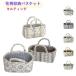 �������� �����h���[�o�X�P�b�g �ԕ� �i�`������ ����J�S �J�S �q������ �܂肽���� �z�� ���� ��e�� �o�X�P�b�g ������t�� ���[�{�b�N�X ����