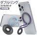 �_�u�������O �_�u�������O ���u�� �X�}�z�X�^���h MagSafe�Ή��P�[�X�Ή� ���^�������O�t�� �c�u�� ���ʃ}�O�l�b�g �X�}�z�����O 360�x��]
