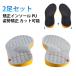 O�r ���f�B�[�X �G���� ���� X�r ���~�� �����Y PU�f�� �y2���Z�b�g�z ���O�� �p������ �y���܂� �A�[�`�T�|�[�g �y2���Z�b�g�z �C���\�[��